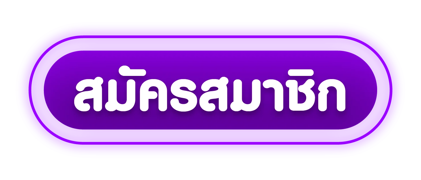 ทางเข้าเล่น PERSY993 ลิงก์ตรงอัปเดตล่าสุด