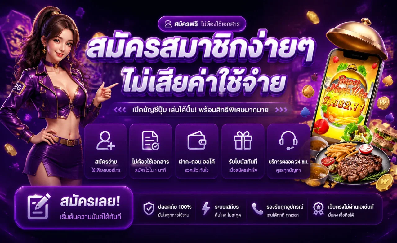 persy993 banner