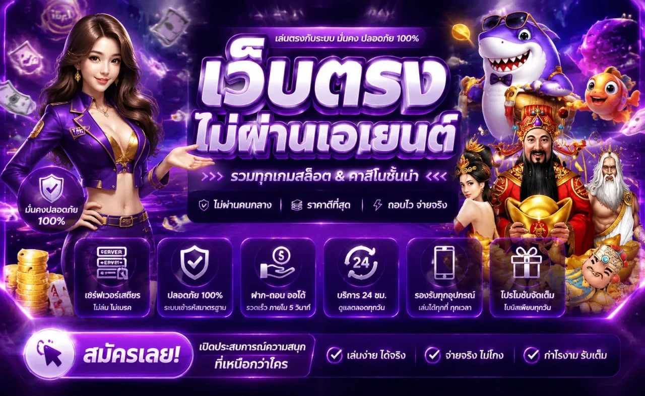 persy993 banner